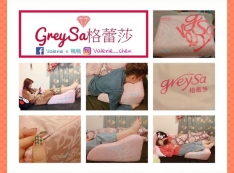 【推薦】[ 居家好物 ]GreySa格蕾莎【抬腿枕+輕鬆枕】。美腿養成計畫。完美貼合更加舒適。孕媽咪的小幫手。長輩舒適的好夥伴