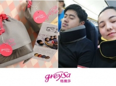 【推薦】【旅行好物】搭機落枕這樣做！ GreySa格蕾莎 全家福旅行頸枕 超貼合頸部 旅行、出差的好夥伴