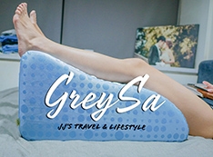 【推薦】生活小物｜GreySa格蕾莎抬腿枕開箱，後天美腿養成計畫