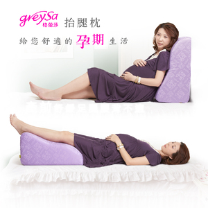 【抬腿枕（緹花款）】台灣製造抬腿枕第一品牌！孕期哺乳餵奶好幫手／背靠輔助