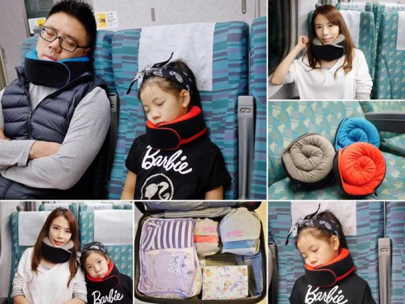 【推薦】GreySa格蕾莎全家福旅行頸枕 讓長途旅行時，也能舒舒服服地睡~