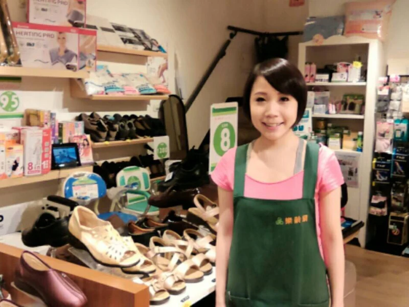 【推薦】樂齡網｜銀髮用品專賣〔台北大安店〕