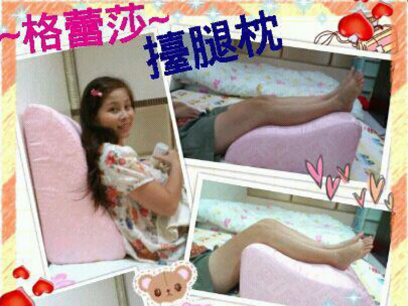 【推薦】準媽媽婦嬰用品專賣店
