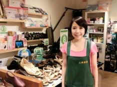 【推薦】樂齡網｜銀髮用品專賣〔台北大安店〕 