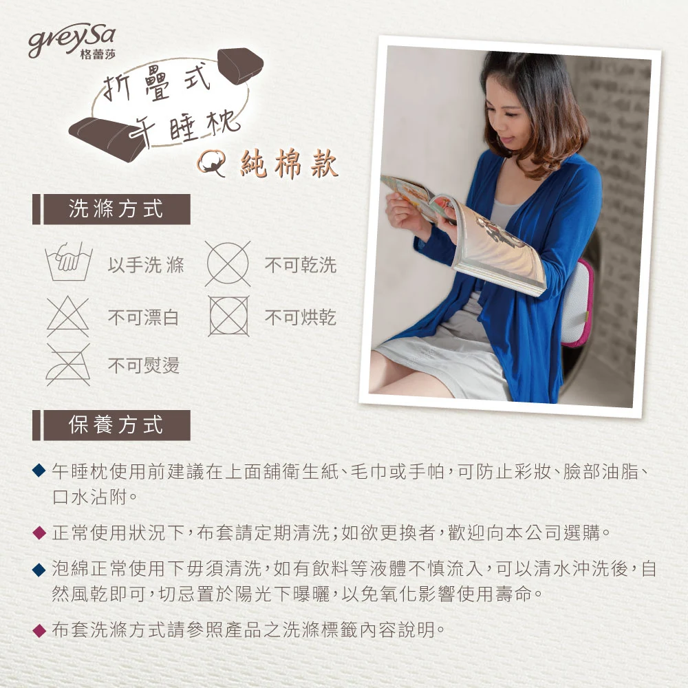 布套安裝步驟圖解
