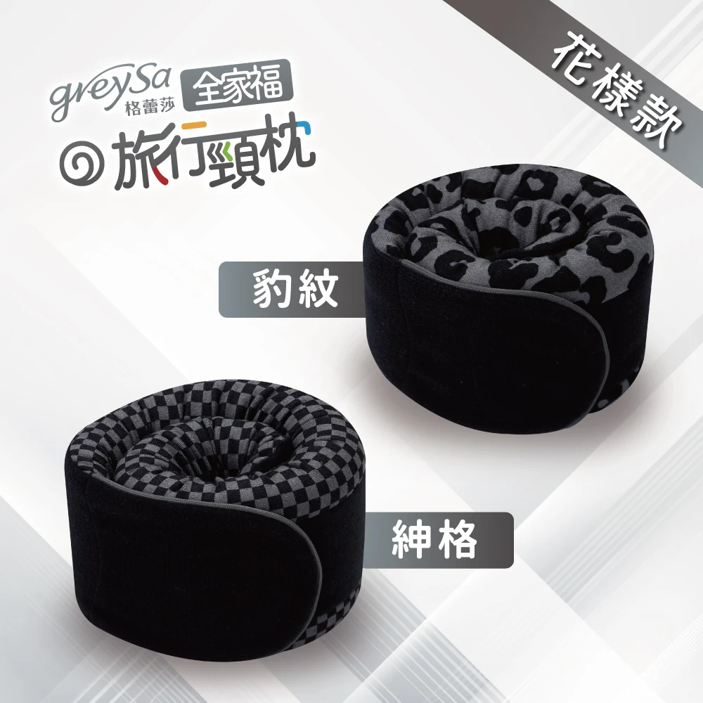 鮮艷顏色洗滌提醒