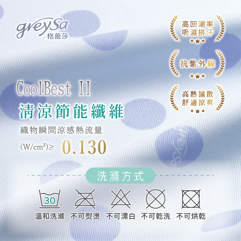 抱枕展示 1