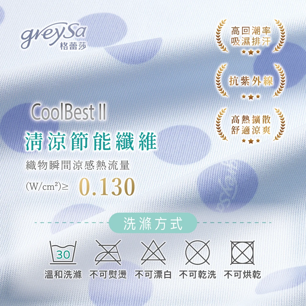 抱枕展示 1